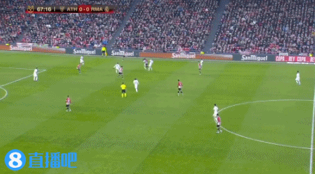 德天空：曼联和切尔西已经对韦德拉奥果进行了考察